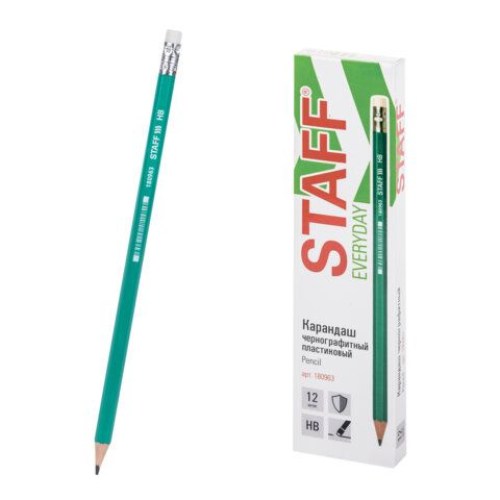 3xyr08z2klhhijj939czgswr14eexl0s