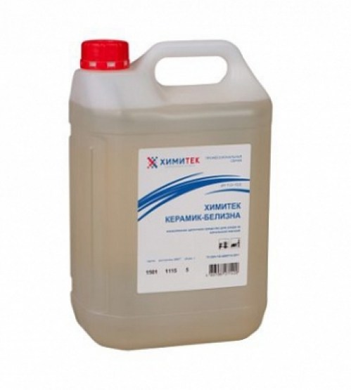 ______________-_______________5___