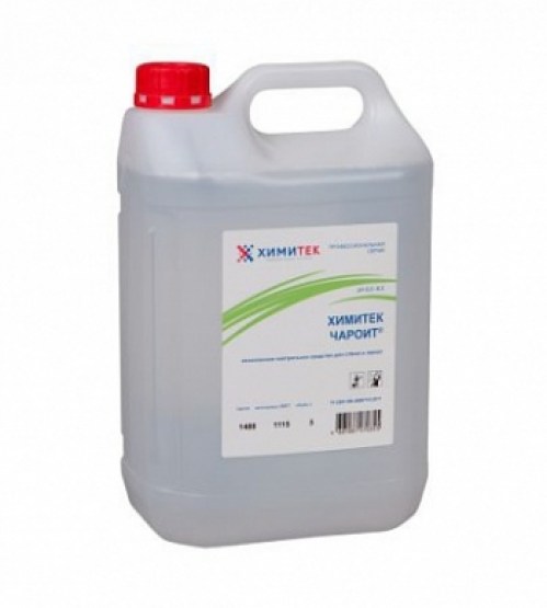 __________________-_____________________________5___9