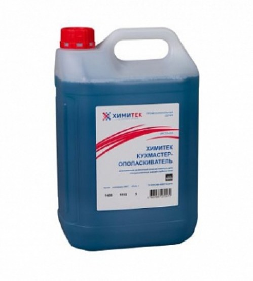 __________________-_____________________________5___