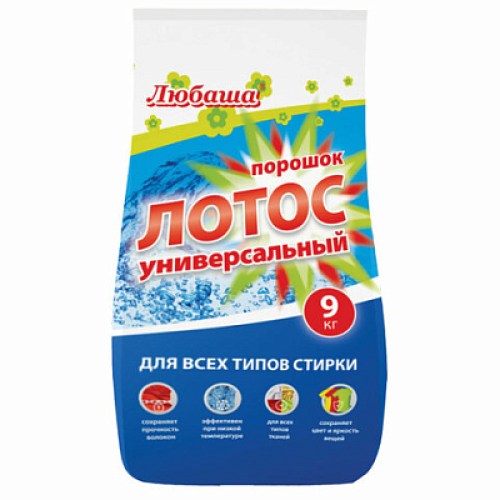 d9746e1a_6196_11eb_850c_3085a993a953_bc382e10_6ce5_11eb_9ce4_3085a993a9538