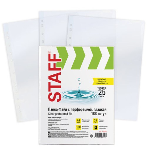 fdcd3e315523012697bcff905a90197f_x